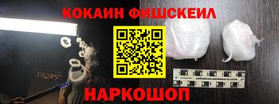 ECSTASY Бугуруслан