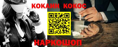 ПСИЛОЦИБИНОВЫЕ ГРИБЫ Бузулук