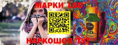 ECSTASY Бугуруслан