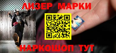 мефедрон мука Будённовск