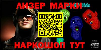мефедрон мука Будённовск