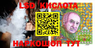 мефедрон мука Будённовск