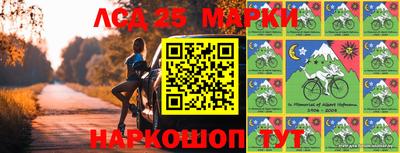 мефедрон мука Будённовск