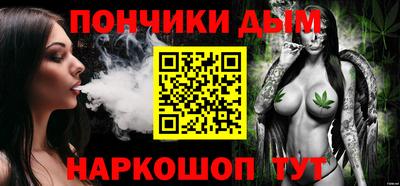 ПСИЛОЦИБИНОВЫЕ ГРИБЫ Бузулук