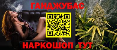 мефедрон мука Будённовск