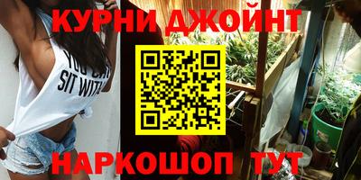мефедрон мука Будённовск