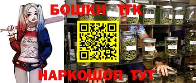 ECSTASY Бугуруслан