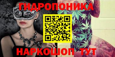 ECSTASY Бугуруслан