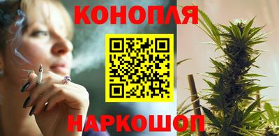 метамфетамин Пыть-Ях