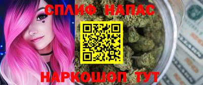 ECSTASY Бугуруслан