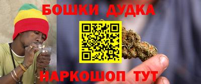 ПСИЛОЦИБИНОВЫЕ ГРИБЫ Бузулук