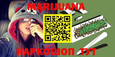 ПСИЛОЦИБИНОВЫЕ ГРИБЫ Бузулук