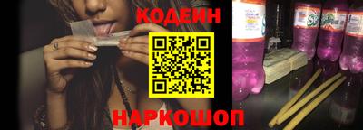 ПСИЛОЦИБИНОВЫЕ ГРИБЫ Бузулук