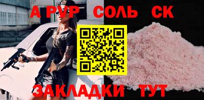 ECSTASY Бугуруслан