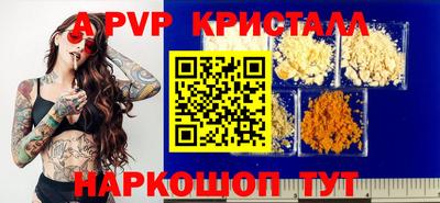 ECSTASY Бугуруслан