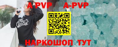 ECSTASY Бугуруслан
