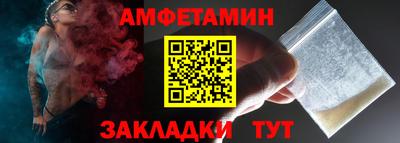 ECSTASY Бугуруслан