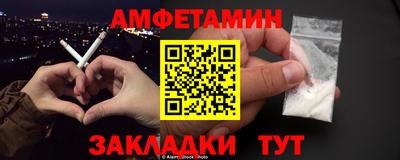 ПСИЛОЦИБИНОВЫЕ ГРИБЫ Бузулук
