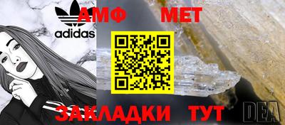 ПСИЛОЦИБИНОВЫЕ ГРИБЫ Бузулук