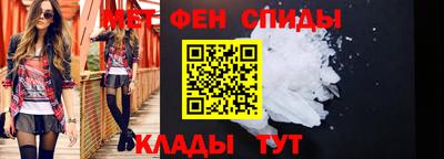 ПСИЛОЦИБИНОВЫЕ ГРИБЫ Бузулук
