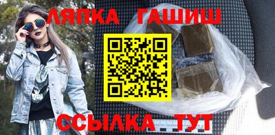 ECSTASY Бугуруслан