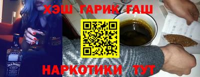 ECSTASY Бугуруслан