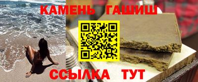 ПСИЛОЦИБИНОВЫЕ ГРИБЫ Бузулук
