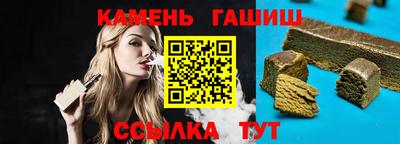 ПСИЛОЦИБИНОВЫЕ ГРИБЫ Бузулук