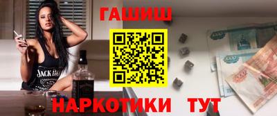 мефедрон мука Будённовск