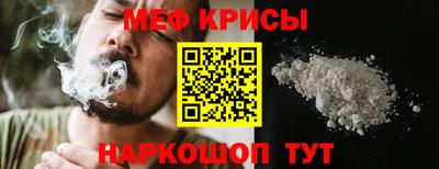 a pvp Пугачёв