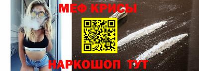 ПСИЛОЦИБИНОВЫЕ ГРИБЫ Бузулук