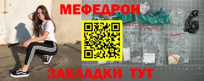 ECSTASY Бугуруслан