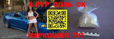 ECSTASY Бугуруслан
