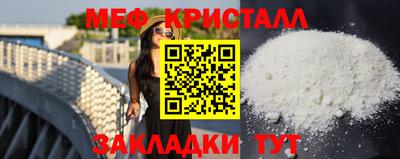 ECSTASY Бугуруслан