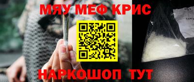 ПСИЛОЦИБИНОВЫЕ ГРИБЫ Бузулук